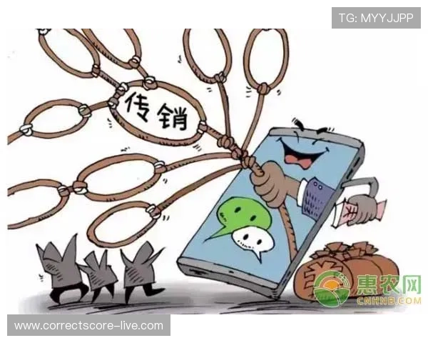 正反波胆的区别防骗避坑极速看懂